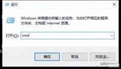 电脑生产日期怎么查询（电脑的出厂时间查看方法）