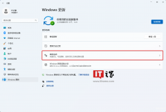 windows update怎么关闭（禁用Windows Update通知的方法）