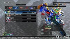 gbasd高达g世纪攻略(火线纵横中期快速刷钱攻略)