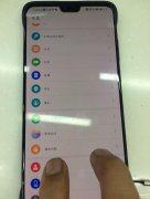 oppo退出盲人模式教程（关闭盲人模式详细教程）