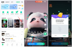 苹果怎么设置动态视频锁屏壁纸（手机动态锁屏壁纸设置步骤）