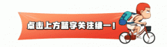 灌篮高手手游觉醒(深度解析觉醒系统)