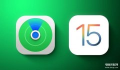 苹果手机没电了怎么查找位置（苹果iphone12丢了找回方法）