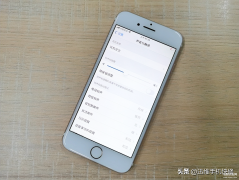 接电话声音小怎么解决（手机听筒声音小处理技巧）