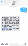 怎么关闭双重认证苹果手机（3分钟快速了解苹果的双重认证）