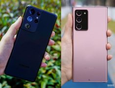 note20ultra和s21ultra哪个好（三星S21U和N20U购买建议）