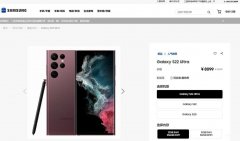 三星手机2022新款（三星Galaxy S22 Ultra测评）