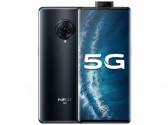 nex3s配置参数（vivo nex3s价格参数介绍）