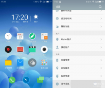 黑莓q20怎么恢复出厂设置（手机格式化详细步骤）