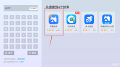苹果如何投屏到投影仪（投影仪投屏通用教程）