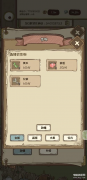 怪兽岛攻略(开荒怪兽岛食谱大全攻略)