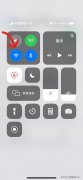苹果手机打不开wifi怎么回事（iPhone苹果WiFi突然无法打开解决方法）