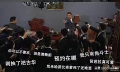 赛尔号游戏性评价(游戏性评价分析)
