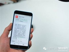 手机信息发不出去是怎么回事（短信发送失败的解决方法）
