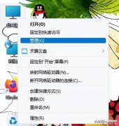 电脑如何更改密码设置（使用Windows:修改用户密码）