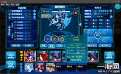 赛尔号精灵(赛尔号平民实用精灵汇总)