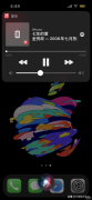 苹果音乐怎么永久免费 （apple music的免费领取会员技巧）