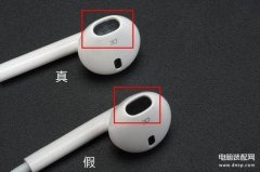 森海塞尔真无线二代真假辨别（森海塞尔识别真假的方法）