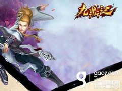 九鼎记游戏怎么提升（提升战力详解）
