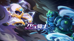 白弩和TNT（白弩和TNT合成攻略）