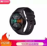 华为gt2和gt2e哪个值得购买（华为手表GT2和GT2e购买建议）