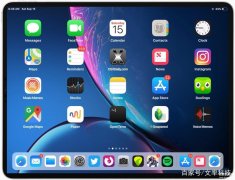 ipad如何开机重新启动（强制重启iPad Pro方法）