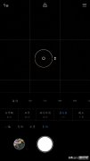 小米10专业模式拍月亮参数设置（小米手机拍星空秒出大片的教程）