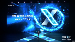 荣耀x10手机参数价格的介绍（关于荣耀x10的用机优缺点的盘点）