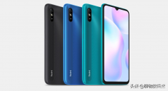 小米redmi9a多少钱（小米redmi9a的官方售价及参数解析）