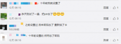 怎么查询自己手机号的pin码（手机PIN码的查看方式介绍）