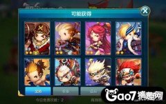 潮爆三国选择哪些武将好（所有武将综合分析）