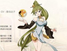 妖精的尾巴攻略（最强职业选择攻略）