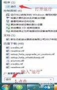 打印机彩色打印在哪里设置（打印机正确使用图文详解）