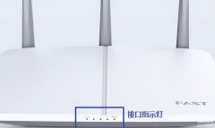网线插着但wan口灯不亮怎么回事（连接网线后，对应端口指示灯不亮处理方法）