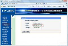 电信ip地址怎么设置（电信光纤路由器设置向导教程）