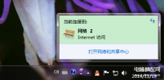网络设置ip地址怎么设置（设置ip地址详细步骤）