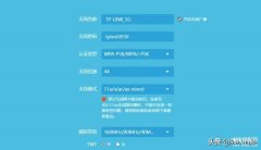 ac1900路由器怎么样（TP-LINK AX3000路由器评测）