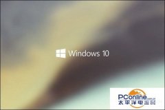 怎么关闭锁屏时出现的广告（Win10广告关闭教程）