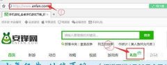 帝国文明OL礼包在哪领?（帝国文明OL礼包领取地址）
