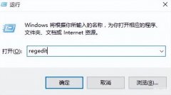 win10护眼模式怎么设置（win1dow0开启护眼模式步骤）