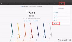 苹果客服人工24小时在吗(iPhone官网售后服务时间）