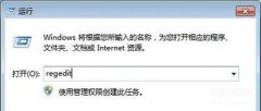 浏览器被篡改怎样恢复win10（恢复浏览器主页的方法）