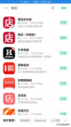 生死狙击怎么获取绝版武器（绝版武器获取攻略）