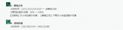 稻草人攻略（lol稻草人玩法攻略）
