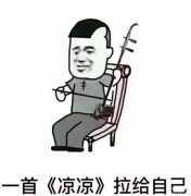 笔记本电脑开机密码忘记了打不开怎么办（电脑忘记密码进不了系统破解方法）