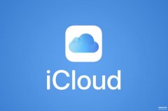 手机怎么进入icloud的相册（访问iCloud共享照片步骤）