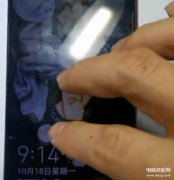 处于talkback模式怎么退出（关闭盲人模式的操作方法）