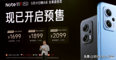 红米note11tpro和红米k50哪个拍照好（红米K50、红米Note 11T Pro购买建议）