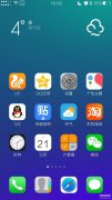 小米9状态栏变黑拉不下来（小米手机iOS状态栏教程）