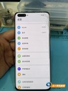 内屏坏了怎么自己修复（手机屏幕摔碎了补救方法）